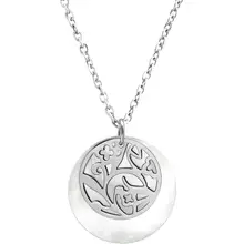 Collier Acier PIERRE LANNIER